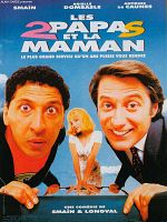 Poster der 2 Väter für 1 Baby (TV)