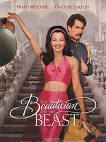 Poster der Mein Liebling, der Tyrann