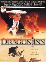 Poster der San lung moon hak chan