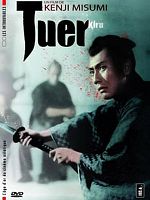 Poster der Kiru