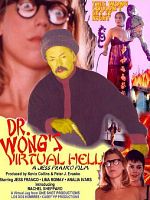 Poster der Dr. Wong's Virtual Hell