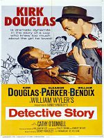 Poster der Polizeirevier 21