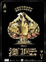 Poster der The Man From Macau
