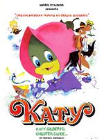 Poster der Katy - Eine kleine Raupe in der großen Stadt