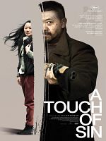 Poster der A Touch of Sin