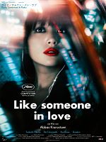 Poster der Like Someone In Love