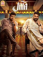 Poster der Jilla