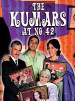 Bild von The Kumars at No.42