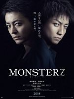 Poster der Monsterz