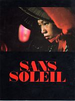 Poster der Sans Soleil - Unsichtbare Sonne