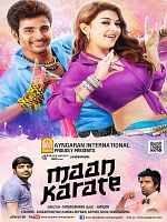 Poster der Maan Karate