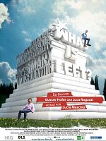 Poster der What Is Left?