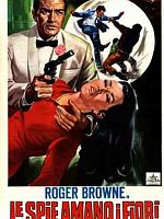 Poster der Die Höllenkatze des Kong-Fu