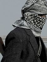 Poster der Zanj Revolution