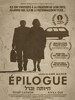 Poster der Epilogue