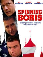 Poster der Spinning Boris