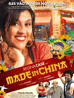 Poster der Made in China