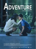 Poster der City Filth