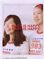 Poster der Mary is Happy, Mary is Happy
