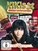 Poster der KIKIs kleiner Lieferservice