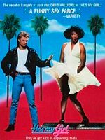 Poster der He's My Girl