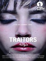 Poster der Traitors