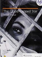 Poster der Der verborgene Stern