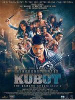 Poster der Kubot