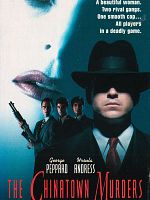 Poster der Das Geheimnis von Pier Sechs