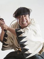 Poster der Samurai of the Dead