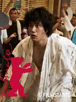 Poster der Chasuke's Journey