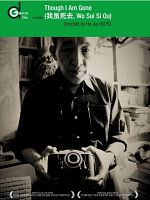 Poster der Auch wenn ich nicht mehr bin