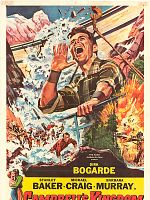 Poster der Gefährliches Erbe