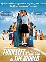 Poster der Sof Ha'Olam Smola