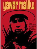 Poster der Blut des Condor