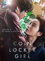 Poster der Coin Locker Girl