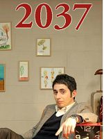 Poster der 2037