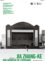 Poster der Jia Zhangke, a Guy from Fenyang