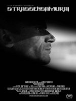 Poster der Straßensamurai
