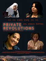 Poster der Private Revolutions - Jung, Weiblich, Ägyptisch