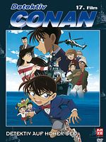 Poster der Detektiv Conan - 17. Film: Detektiv auf hoher See