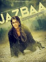 Poster der Jazbaa