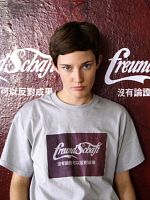 Poster der Die Überflüssigen