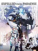 Poster der Expelled From Paradise