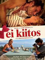 Poster der Ei kiitos