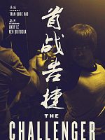 Poster der The Challenger
