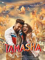Poster der Tamasha