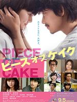 Poster der Piece Of Cake