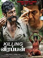 Poster der Veerappan