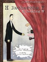 Poster der H recherche F